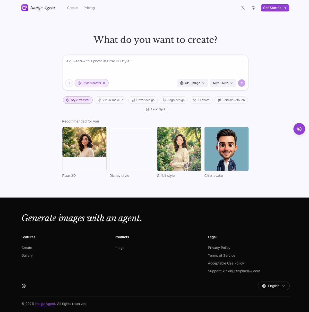 Image Agent